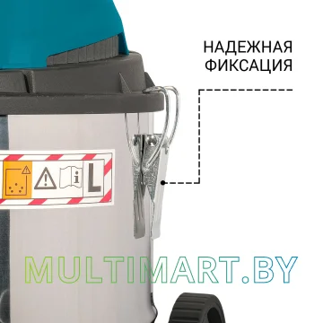 Пылесос Bort BSS-1215 картинка 7